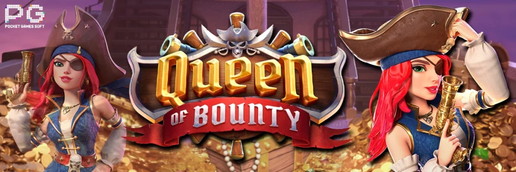 Games Queen of Bounty
